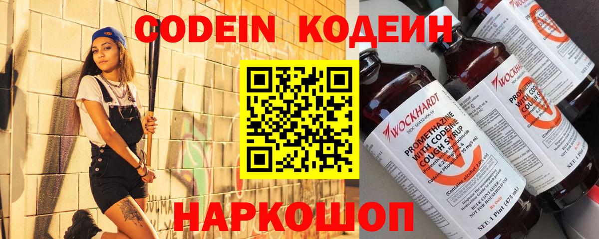 Гашиш Россия