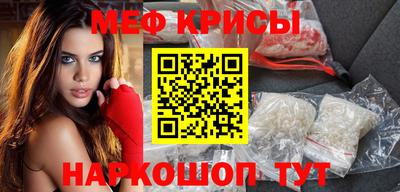 марихуана Абинск