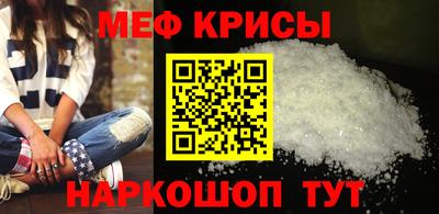 сатива Азнакаево