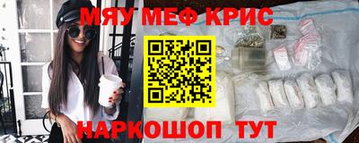 гашиш Абакан