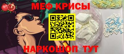 гашиш Абакан