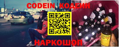 гашиш Абакан