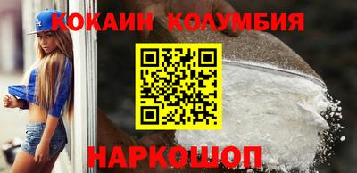 сатива Азнакаево