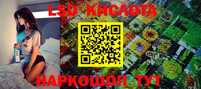 марихуана Абинск