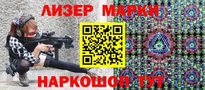 сатива Азнакаево