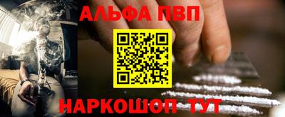 сатива Азнакаево