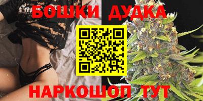 гашиш Абакан