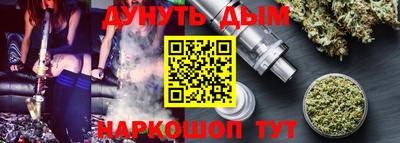 сатива Азнакаево