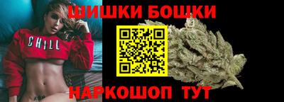 гашиш Абакан