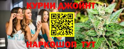 гашиш Абакан