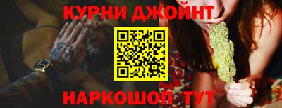 сатива Азнакаево