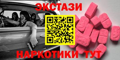 гашиш Абакан