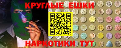сатива Азнакаево