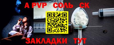 гашиш Абакан