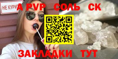 марихуана Абинск