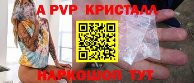 гашиш Абакан