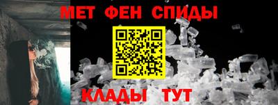 марихуана Абинск