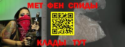 гашиш Абакан