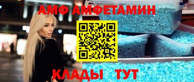 марихуана Абинск