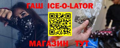 марихуана Абинск