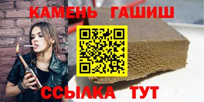 марихуана Абинск