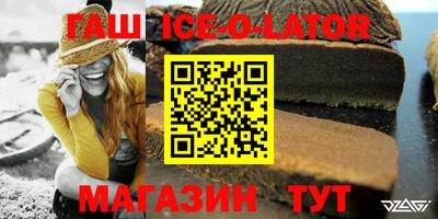 марихуана Абинск