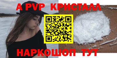 гашиш Абакан